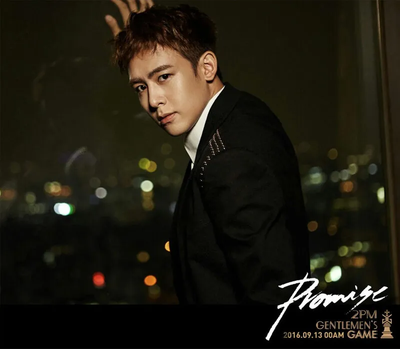 2PM - [GENTLEMEN'S GAME] 6th Album Limited Edition