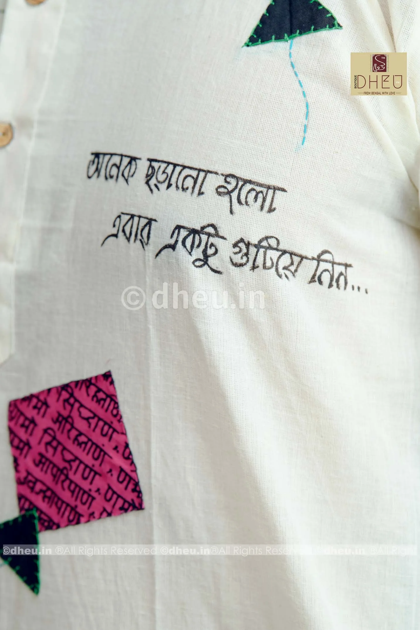 Handcrafted Kite Kurta for Men -BDK7010